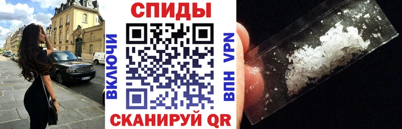 АМФ VHQ  дарк нет наркотические препараты  Жуковка 