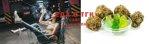 mix Заволжье