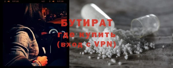 spice Заводоуковск