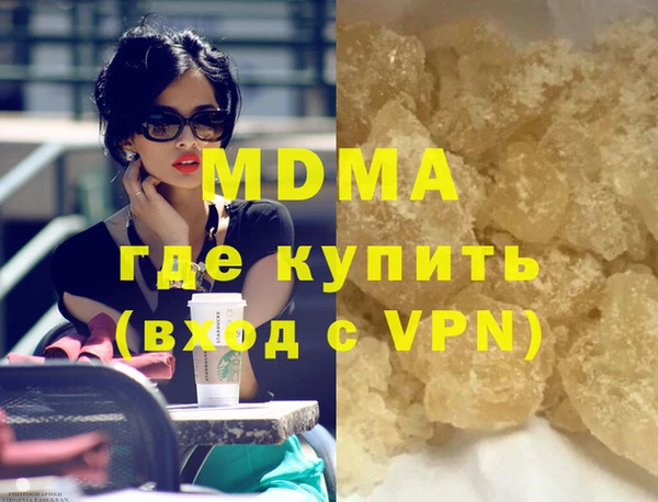 spice Алексеевка