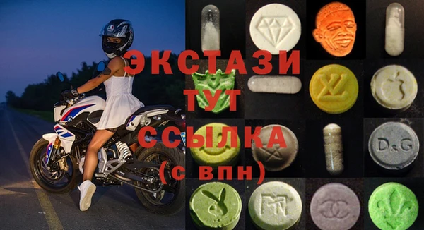 крисы Арсеньев