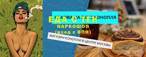 крисы Арсеньев