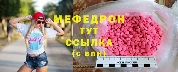 крисы Арсеньев