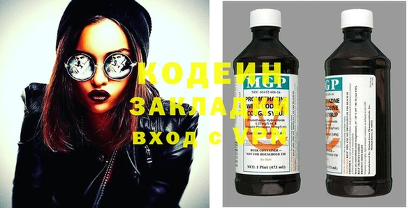 крисы Арсеньев