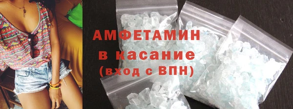 крисы Арсеньев